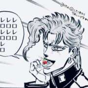 ヒメ日記 2025/11/12 10:56 投稿 千草/ちぐさ 五反田アネージュ（ユメオト）