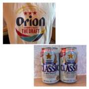 ヒメ日記 2025/11/21 17:35 投稿 千草/ちぐさ 五反田アネージュ（ユメオト）