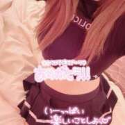 ことは はじめまして♪ 熊谷人妻城