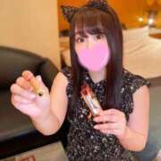 いく 5日間ありがとう😊 熊谷人妻城