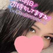 ヒメ日記 2025/11/26 04:41 投稿 恋華-れんか【FG系列】 ほんとうの人妻　松戸店