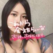 ヒメ日記 2025/11/30 12:48 投稿 恋華-れんか【FG系列】 ほんとうの人妻　松戸店