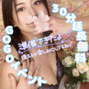 ヒメ日記 2026/04/25 11:00 投稿 恋華-れんか【FG系列】 ほんとうの人妻　松戸店