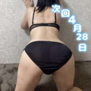 ヒメ日記 2026/04/27 18:00 投稿 恋華-れんか【FG系列】 ほんとうの人妻　松戸店