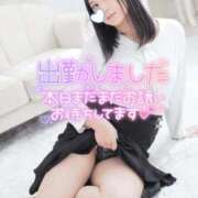 ヒメ日記 2026/05/13 12:15 投稿 恋華-れんか【FG系列】 ほんとうの人妻　松戸店