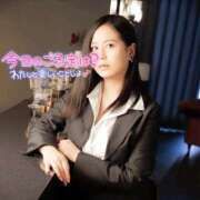 ヒメ日記 2026/05/13 13:08 投稿 恋華-れんか【FG系列】 ほんとうの人妻　松戸店