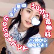 ヒメ日記 2026/05/15 02:10 投稿 恋華-れんか【FG系列】 ほんとうの人妻　松戸店