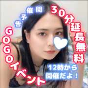 ヒメ日記 2026/05/15 03:09 投稿 恋華-れんか【FG系列】 ほんとうの人妻　松戸店