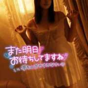 ヒメ日記 2026/06/30 03:05 投稿 恋華-れんか【FG系列】 ほんとうの人妻　松戸店