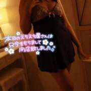 ヒメ日記 2026/08/12 22:38 投稿 恋華-れんか【FG系列】 ほんつま松戸店（FG系列）