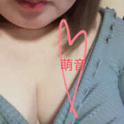 ヒメ日記 2025/10/29 18:16 投稿 萌音-もね 熟女10000円デリヘル 川崎