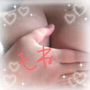 ヒメ日記 2026/02/12 18:30 投稿 萌音-もね 熟女10000円デリヘル 川崎