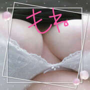 ヒメ日記 2026/04/14 19:30 投稿 萌音-もね 熟女10000円デリヘル 川崎