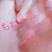 萌音-もね 出勤〜 熟女10000円デリヘル 川崎
