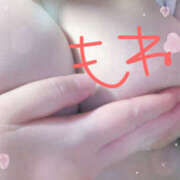 ヒメ日記 2026/01/27 22:12 投稿 萌音-もね 熟女10000円デリヘル横浜