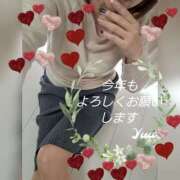 ヒメ日記 2026/01/05 12:08 投稿 高桑ゆあ(たかくわゆあ) 五十路マダムエクスプレス厚木店(カサブランカグループ)