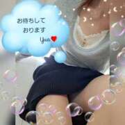 ヒメ日記 2026/01/10 12:00 投稿 高桑ゆあ(たかくわゆあ) 五十路マダムエクスプレス厚木店(カサブランカグループ)