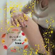 ヒメ日記 2026/01/12 11:52 投稿 高桑ゆあ(たかくわゆあ) 五十路マダムエクスプレス厚木店(カサブランカグループ)