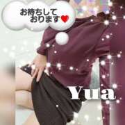 ヒメ日記 2026/01/20 11:58 投稿 高桑ゆあ(たかくわゆあ) 五十路マダムエクスプレス厚木店(カサブランカグループ)