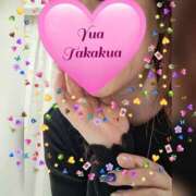 ヒメ日記 2026/01/31 12:06 投稿 高桑ゆあ(たかくわゆあ) 五十路マダムエクスプレス厚木店(カサブランカグループ)