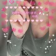 ヒメ日記 2026/02/09 12:02 投稿 高桑ゆあ(たかくわゆあ) 五十路マダムエクスプレス厚木店(カサブランカグループ)