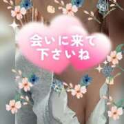 高桑ゆあ(たかくわゆあ) 3連休最終日♪ 五十路マダムエクスプレス厚木店(カサブランカグループ)