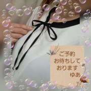 ヒメ日記 2026/02/24 12:04 投稿 高桑ゆあ(たかくわゆあ) 五十路マダムエクスプレス厚木店(カサブランカグループ)