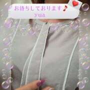 ヒメ日記 2026/02/28 12:08 投稿 高桑ゆあ(たかくわゆあ) 五十路マダムエクスプレス厚木店(カサブランカグループ)