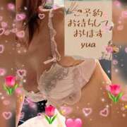 ヒメ日記 2026/03/23 12:16 投稿 高桑ゆあ(たかくわゆあ) 五十路マダムエクスプレス厚木店(カサブランカグループ)