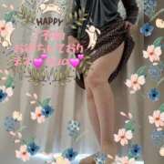 ヒメ日記 2026/04/09 12:06 投稿 高桑ゆあ(たかくわゆあ) 五十路マダムエクスプレス厚木店(カサブランカグループ)