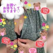 ヒメ日記 2026/05/25 12:08 投稿 高桑ゆあ(たかくわゆあ) 五十路マダムエクスプレス厚木店(カサブランカグループ)