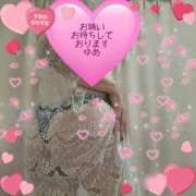 ヒメ日記 2026/06/17 12:20 投稿 高桑ゆあ(たかくわゆあ) 五十路マダムエクスプレス厚木店(カサブランカグループ)