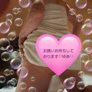 ヒメ日記 2026/07/09 12:40 投稿 高桑ゆあ(たかくわゆあ) 五十路マダムエクスプレス厚木店(カサブランカグループ)