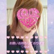 ヒメ日記 2026/07/12 12:56 投稿 高桑ゆあ(たかくわゆあ) 五十路マダムエクスプレス厚木店(カサブランカグループ)