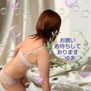 ヒメ日記 2026/07/13 12:56 投稿 高桑ゆあ(たかくわゆあ) 五十路マダムエクスプレス厚木店(カサブランカグループ)