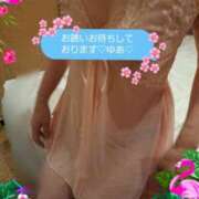 ヒメ日記 2026/07/20 16:44 投稿 高桑ゆあ(たかくわゆあ) 五十路マダムエクスプレス厚木店(カサブランカグループ)