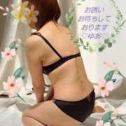 ヒメ日記 2026/07/26 13:06 投稿 高桑ゆあ(たかくわゆあ) 五十路マダムエクスプレス厚木店(カサブランカグループ)