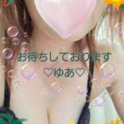 ヒメ日記 2026/08/02 12:50 投稿 高桑ゆあ(たかくわゆあ) 五十路マダムエクスプレス厚木店(カサブランカグループ)