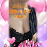 ヒメ日記 2026/08/14 12:58 投稿 高桑ゆあ(たかくわゆあ) 五十路マダムエクスプレス厚木店(カサブランカグループ)