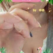 ヒメ日記 2026/08/15 11:02 投稿 高桑ゆあ(たかくわゆあ) 五十路マダムエクスプレス厚木店(カサブランカグループ)
