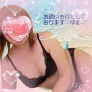 ヒメ日記 2026/08/15 12:42 投稿 高桑ゆあ(たかくわゆあ) 五十路マダムエクスプレス厚木店(カサブランカグループ)