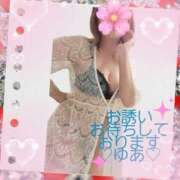 ヒメ日記 2026/08/30 12:52 投稿 高桑ゆあ(たかくわゆあ) 五十路マダムエクスプレス厚木店(カサブランカグループ)