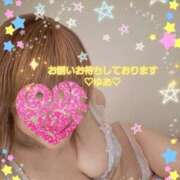 ヒメ日記 2026/09/09 12:50 投稿 高桑ゆあ(たかくわゆあ) 五十路マダムエクスプレス厚木店(カサブランカグループ)