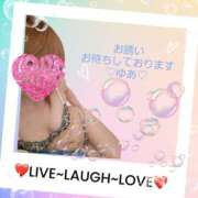ヒメ日記 2026/09/15 12:40 投稿 高桑ゆあ(たかくわゆあ) 五十路マダムエクスプレス厚木店(カサブランカグループ)