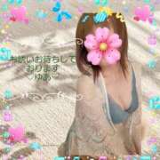 ヒメ日記 2026/09/19 12:46 投稿 高桑ゆあ(たかくわゆあ) 五十路マダムエクスプレス厚木店(カサブランカグループ)