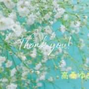 ヒメ日記 2026/10/11 11:00 投稿 高桑ゆあ(たかくわゆあ) 五十路マダムエクスプレス厚木店(カサブランカグループ)