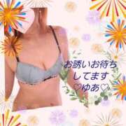 ヒメ日記 2026/10/14 13:02 投稿 高桑ゆあ(たかくわゆあ) 五十路マダムエクスプレス厚木店(カサブランカグループ)