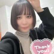 ヒメ日記 2026/01/13 07:47 投稿 あやめ アリスカフェ