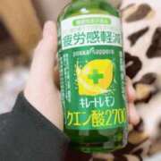 ヒメ日記 2025/11/03 13:48 投稿 ししゃも ワンダフル