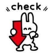 ヒメ日記 2025/11/03 14:48 投稿 ししゃも ワンダフル